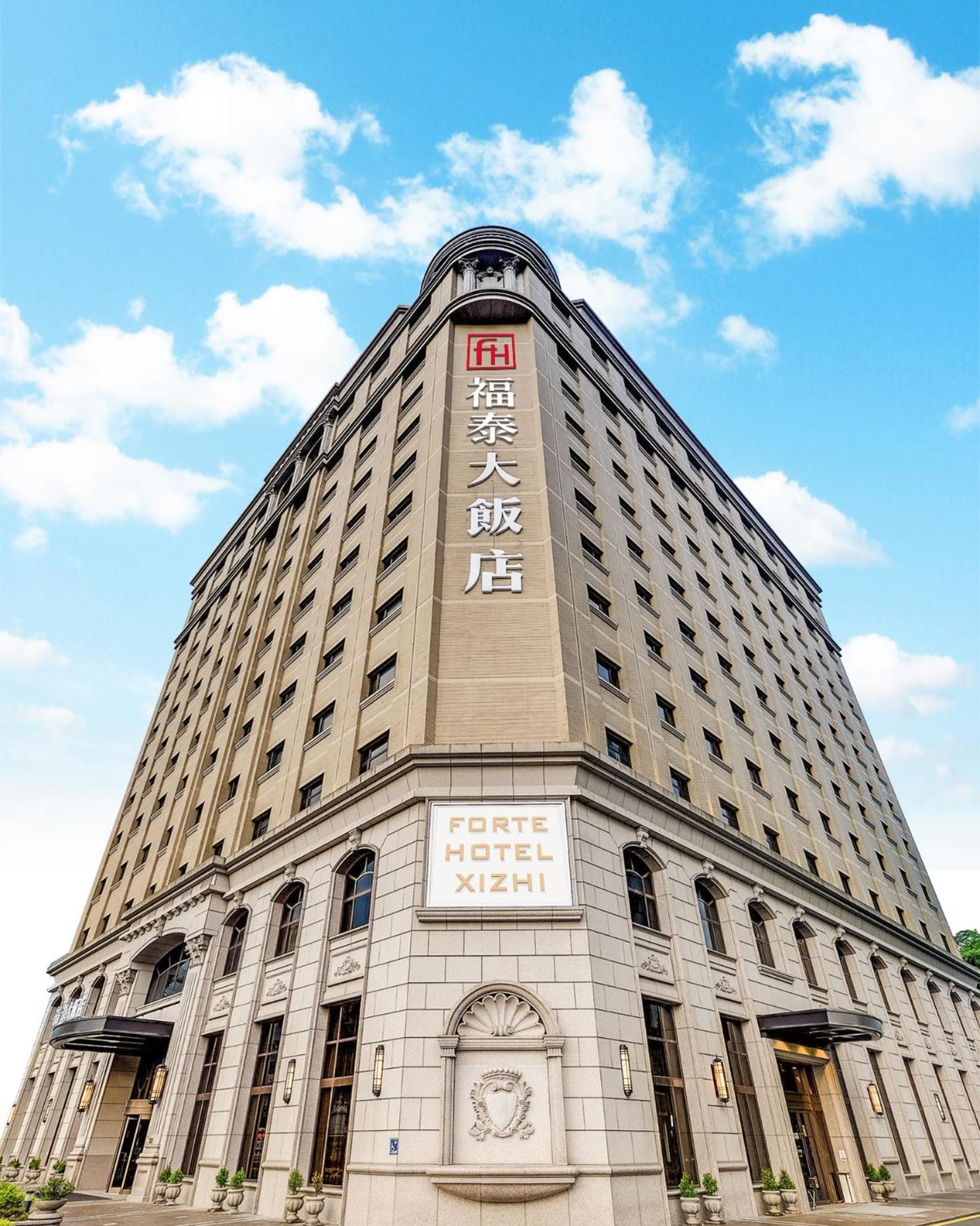 Forte Hotel Xizhi Buitenkant foto