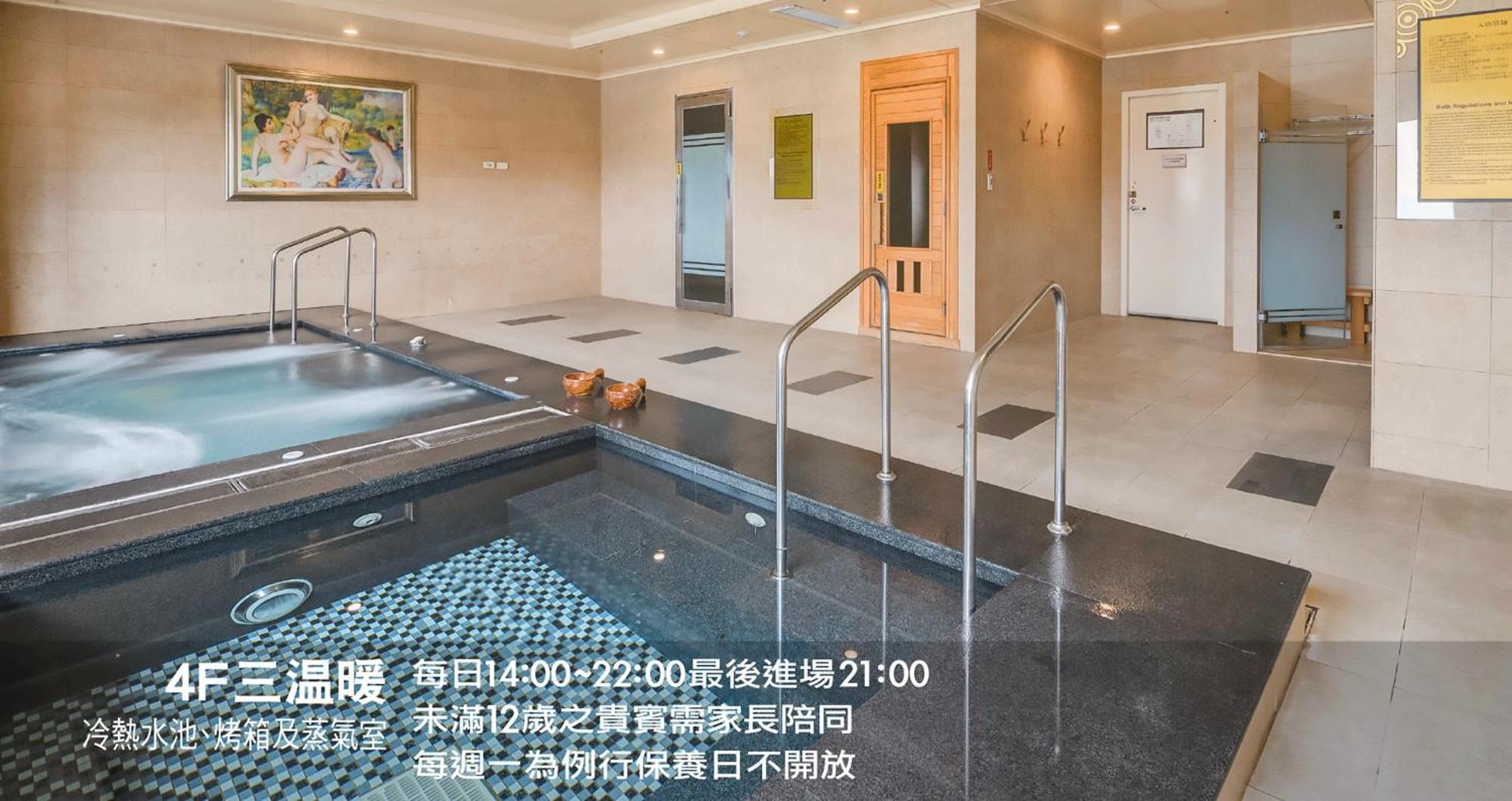 Forte Hotel Xizhi Buitenkant foto